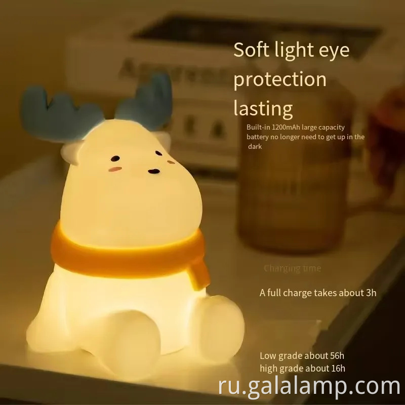 Little Elk Clopping Night Light - светодиодная настольная лампа для детей